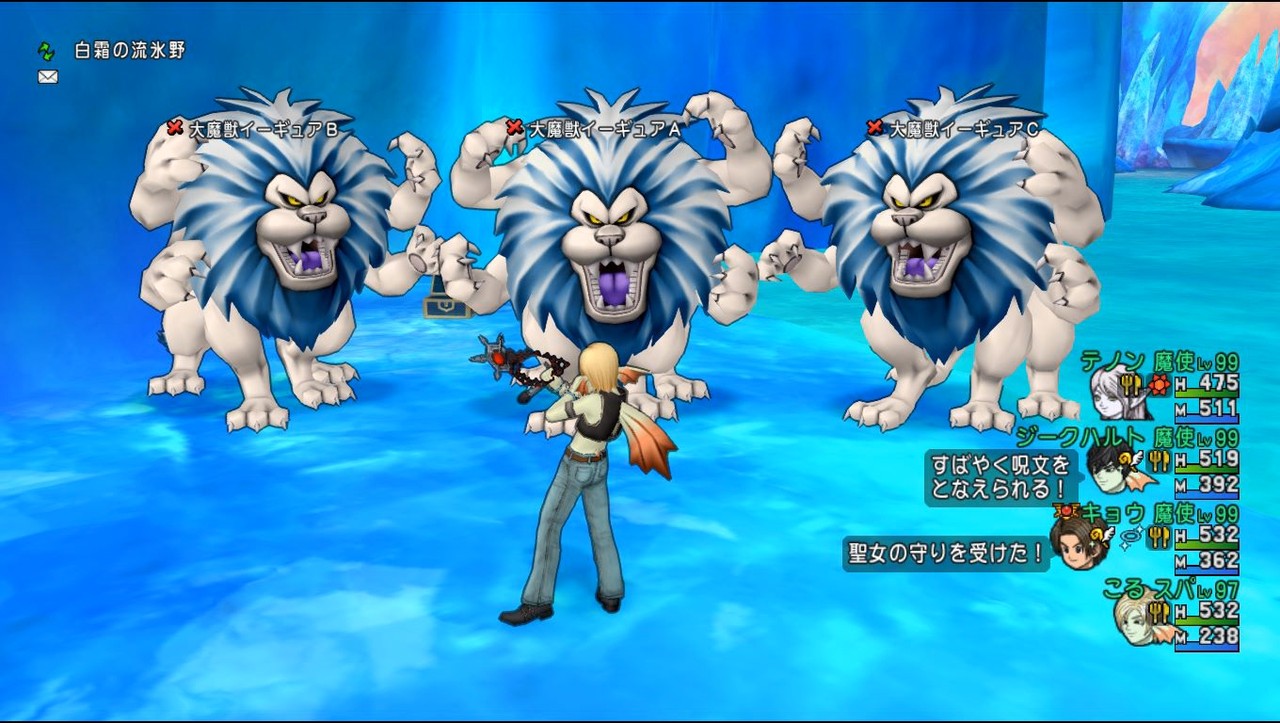 大魔獣イーギュア攻略 バトル編 モミトーク 大魔獣イーギュア攻略 バトル編 モミトーク
