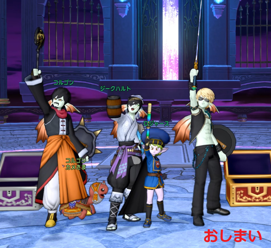 聖守護者の闘戦記 討伐 モミトーク