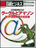 hspace=5