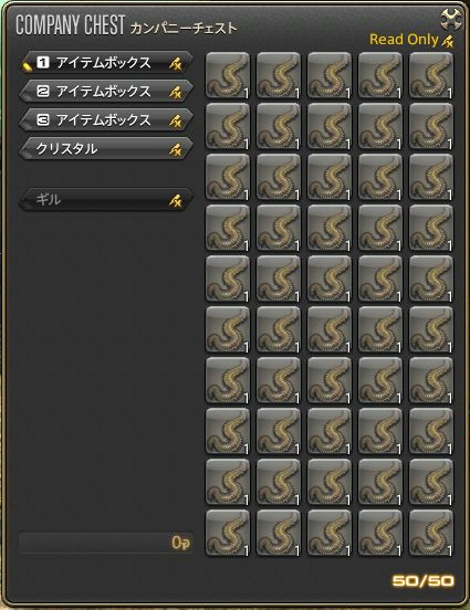 blog3