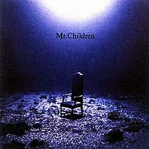 名盤 名作にして問題作 仄暗い世界のアルバム 深海 暇つぶし という名の生き方