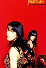 まるでジェットコースターラブ Pamelah歌詞話 暇つぶし という名の生き方