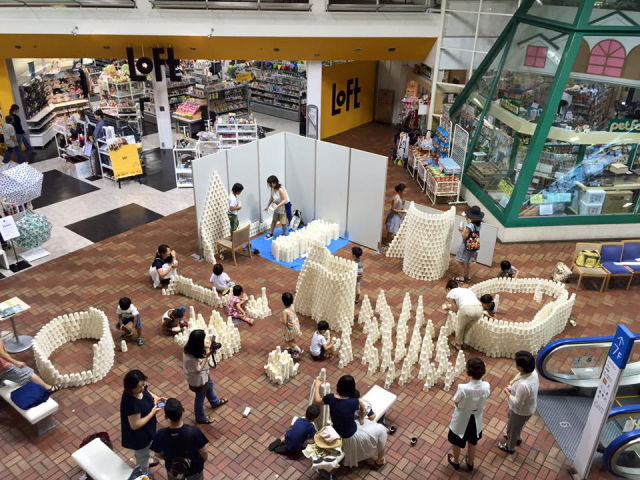 kamise1b.jpg