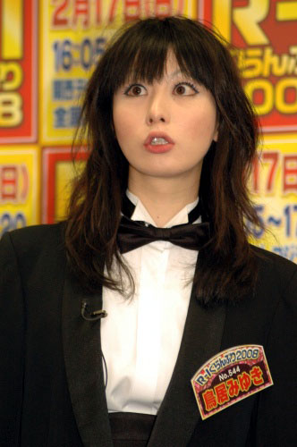 鳥居みゆき と 椎名林檎 の共通点は 鳥居みゆきの結婚 動画とブログ ロンドンハーツ 24 鳥居みゆき と 椎名林檎 の共通点は 鳥居みゆきの結婚 動画とブログ ロンドンハーツ 24