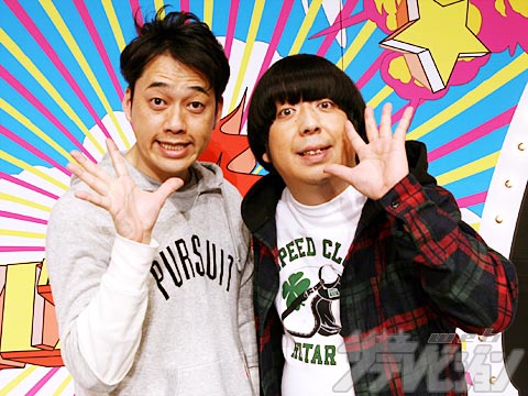 日村 設楽 内村さまぁ ず の画像 バナナマン 日村と設楽のコント キング オブ コント おぎ や はぎ 日村 設楽 内村さまぁ ず の画像 バナナマン 日村と設楽のコント キング オブ コント おぎ や はぎ