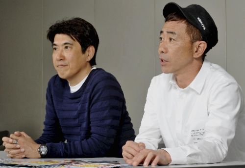 とんねるず ナインティナイン ナインティナイン オールナイトニッポン ナイナイ岡村と矢部の動画 とんねるず ナインティナイン ナインティナイン オールナイトニッポン ナイナイ岡村と矢部の動画