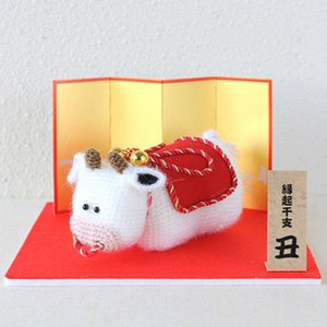 うしあみぐるみ
