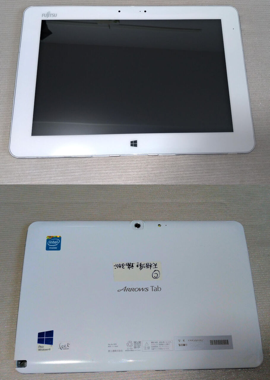 富士通タブレットpc Arrows Tab Q584 Hの分解 Mako S Electronic Hobby 電子工作など 富士通タブレットpc Arrows Tab Q584 Hの分解 Mako S Electronic Hobby 電子工作など