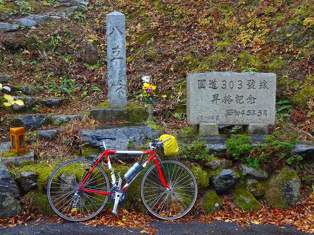 イメージ 3