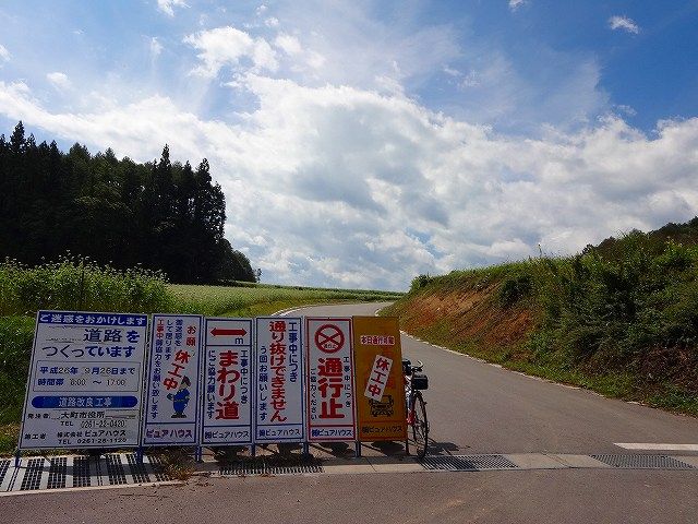 イメージ 8