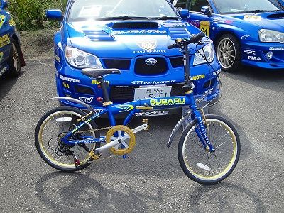 イメージ 9