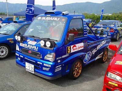 イメージ 8