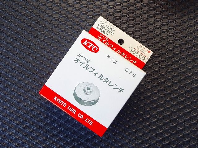 イメージ 6