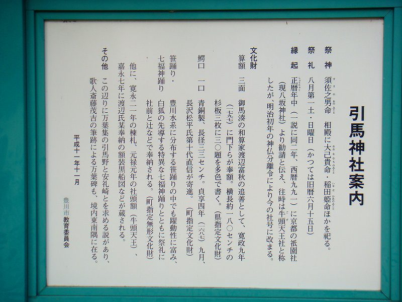 イメージ 5