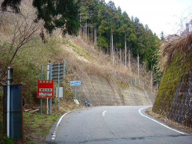 イメージ 15