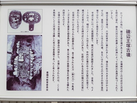 s-20200918_093812 (2)