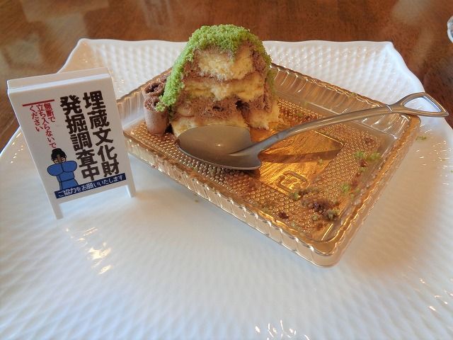 イメージ 8