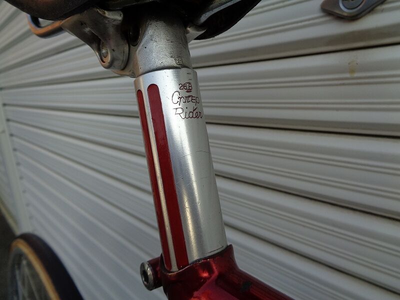 1970年頃、片倉シルク ピストその4 : コルサの毎日がヒルクライム