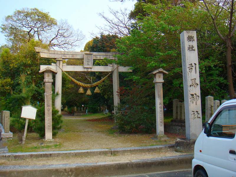 イメージ 2