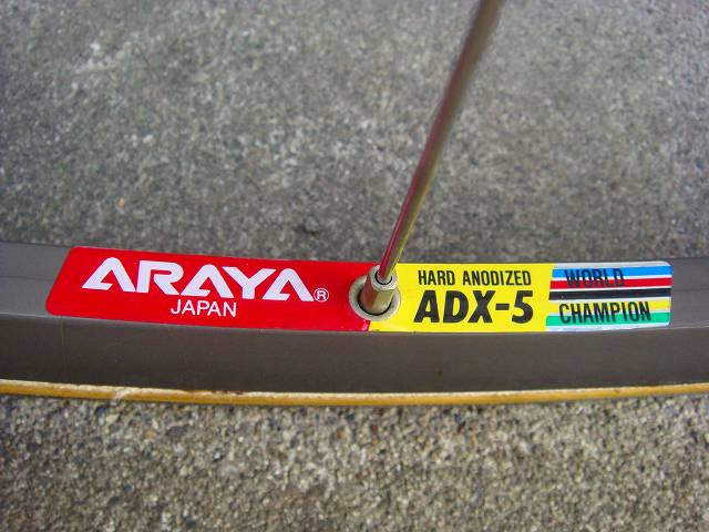 イメージ 3