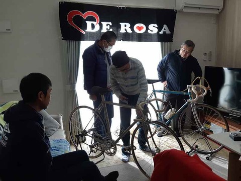 s-20200113_111655 (2)