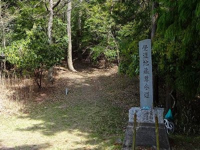 イメージ 4