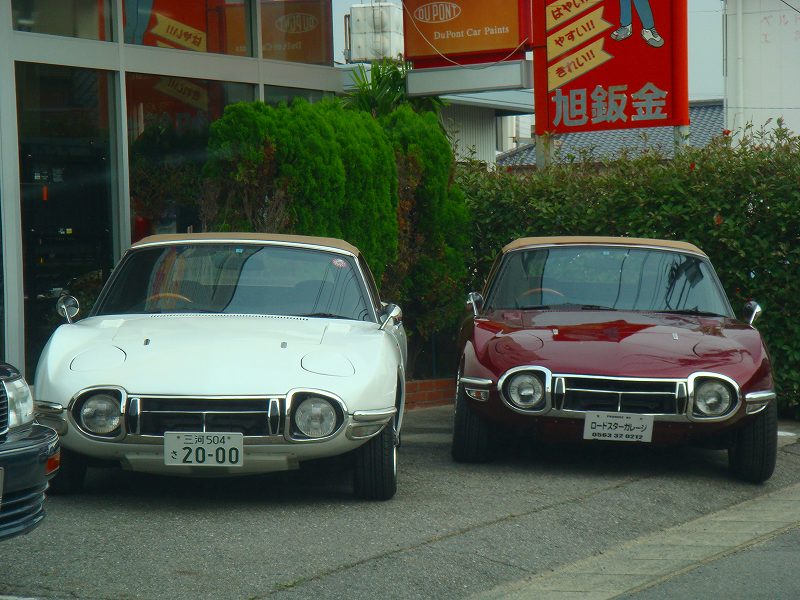 イメージ 1