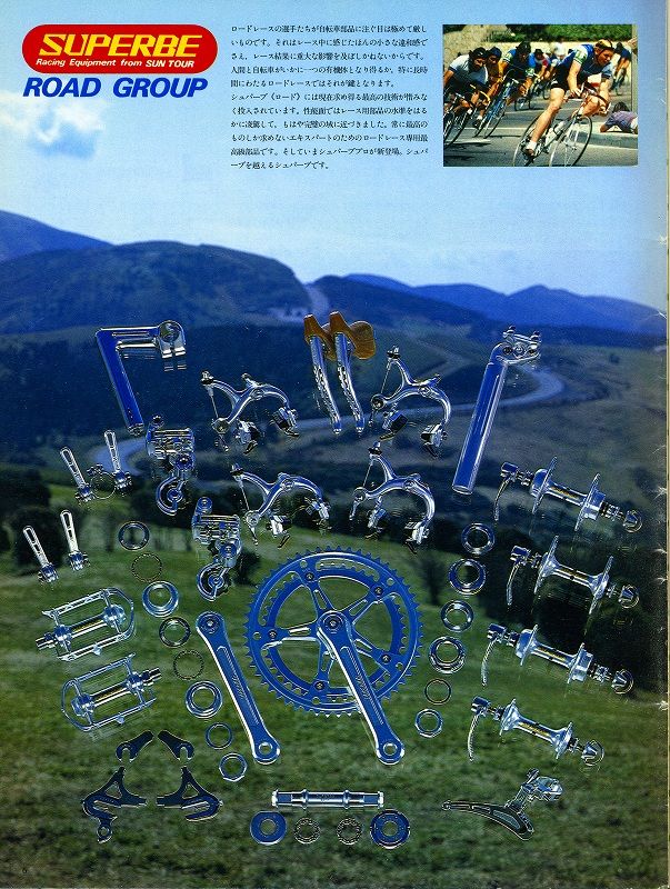 イメージ 6