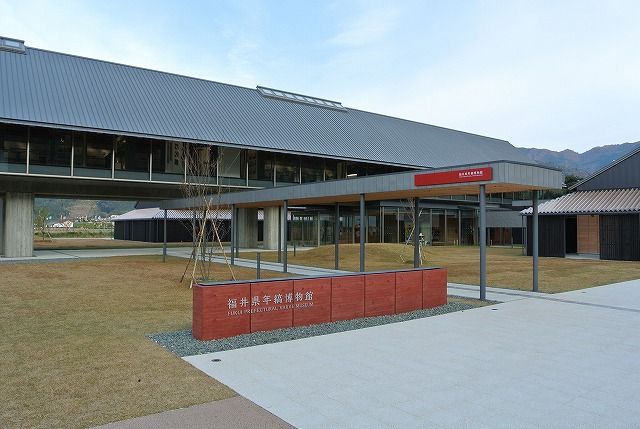 イメージ 3