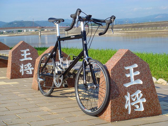 イメージ 3