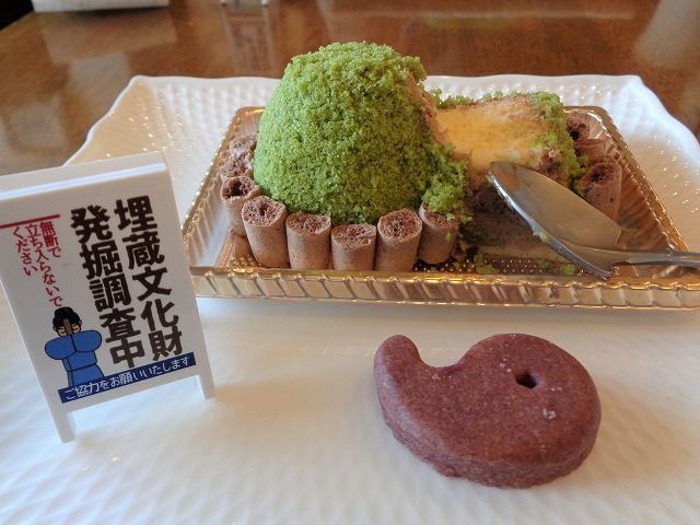 イメージ 7