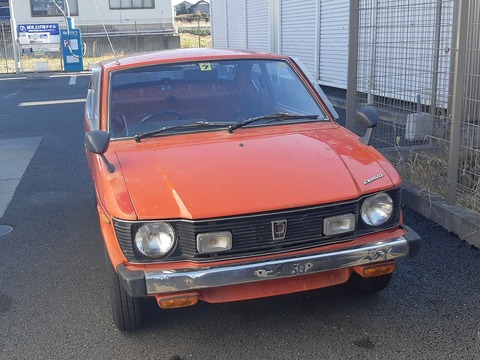 s-20220119_134543 (2)