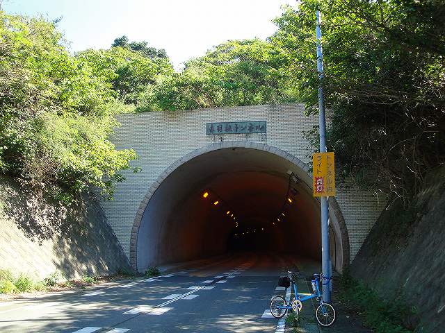 イメージ 6