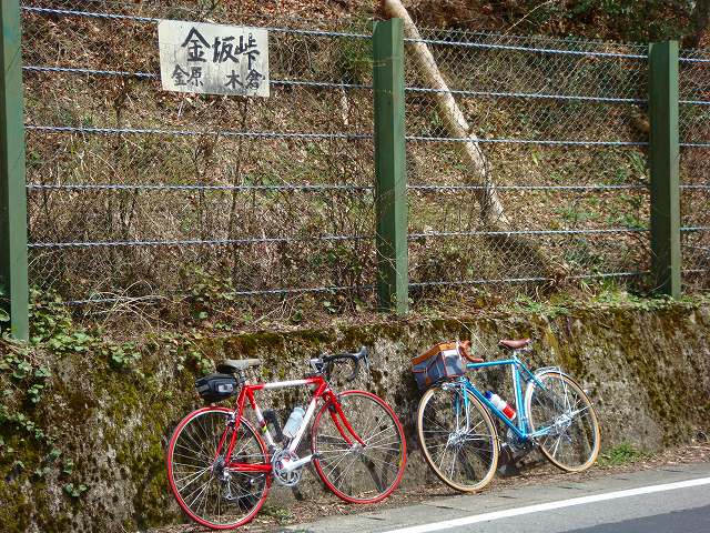 イメージ 6