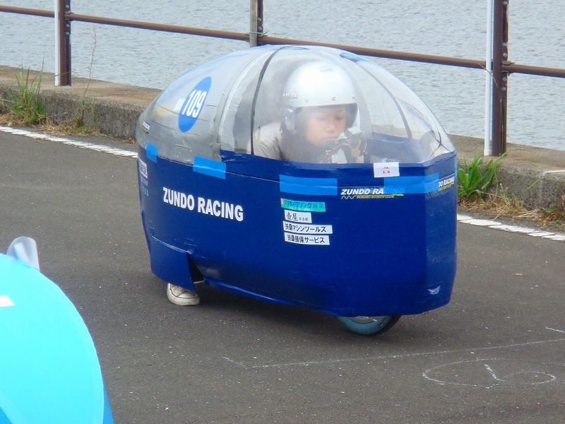 イメージ 3