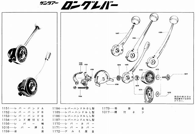 イメージ 9