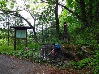 イメージ 9