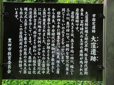 イメージ 10