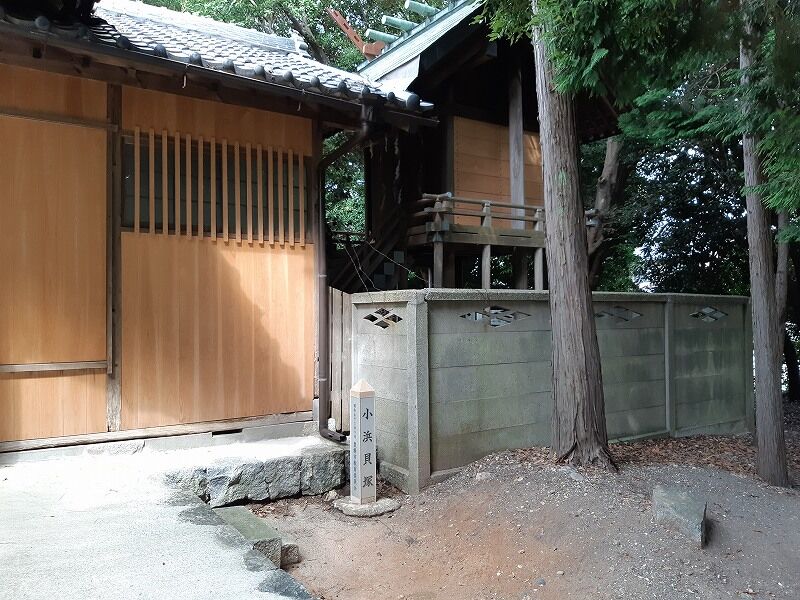 豊橋市小浜町 小浜貝塚 コルサの毎日がヒルクライム