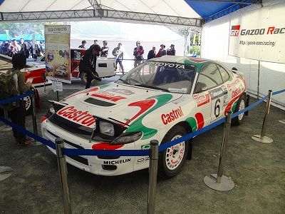 イメージ 1