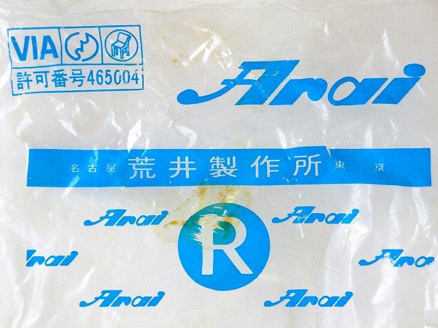 イメージ 8