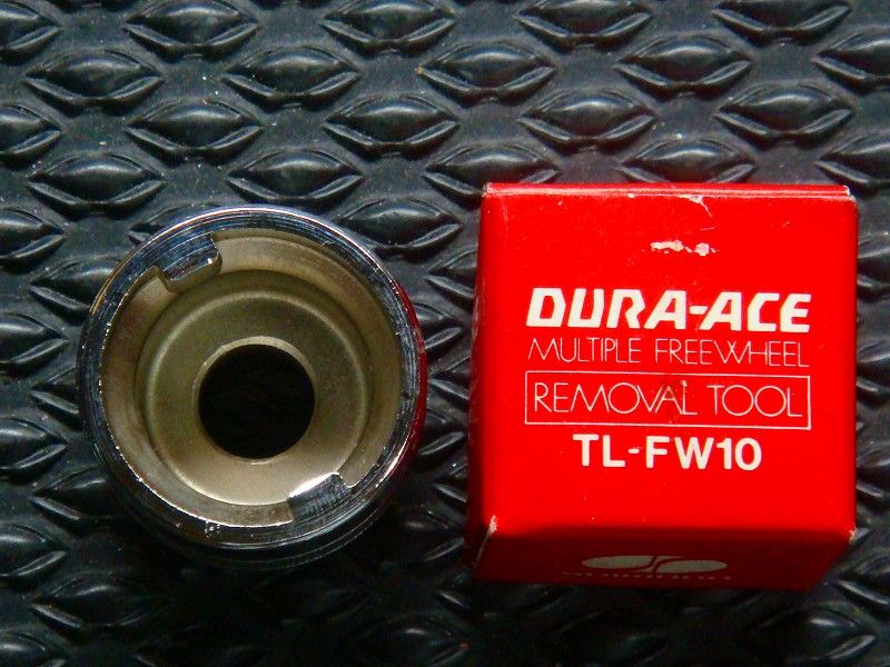 フリー抜き、あれこれ。 : コルサの毎日がヒルクライム