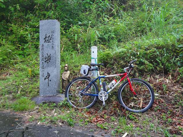 イメージ 7