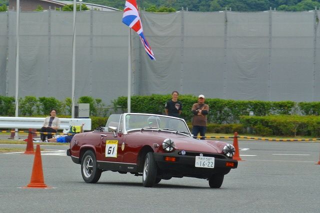 イメージ 2