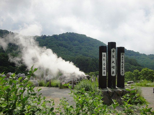 イメージ 10