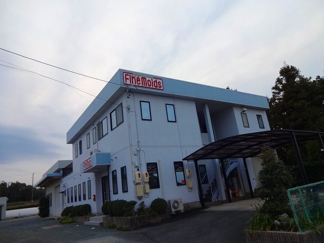 イメージ 11