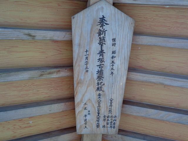 イメージ 6