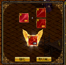 こるこる劇場 リターンズ レッドストーン