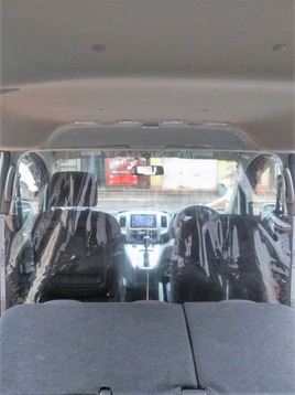 NV200_4