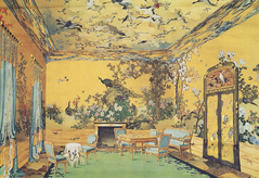 ɴ��ɴĻ�δ�